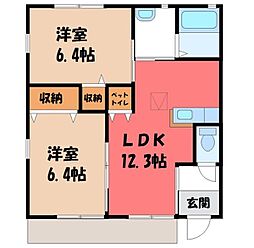東北本線 宇都宮駅 バス34分 柿の木幼稚園下車 徒歩6分