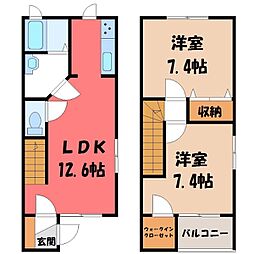 東北本線 宇都宮駅 バス7分 簗瀬金堀下車 徒歩6分