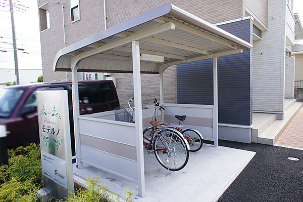 apartment 栃木県河内郡上三川町しらさぎ1丁目
しらさぎの賃貸情報を見る
物件地図