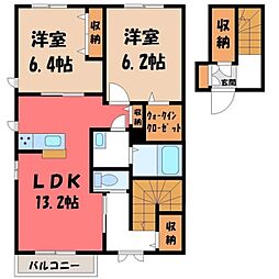 東武宇都宮線 壬生駅 徒歩10分