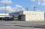 ローソン宇都宮針ヶ谷町店 812m