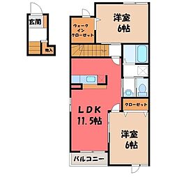 ナックフクジュニュータウン A 2階