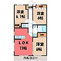 ハイツ・アムール3階8.7万円