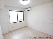 図面と現状に相違がある場合には現状を優先