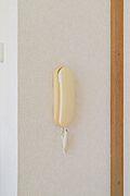 図面と現状に相違がある場合には現状を優先