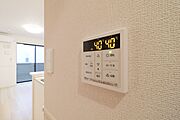 図面と現状に相違がある場合には現状を優先