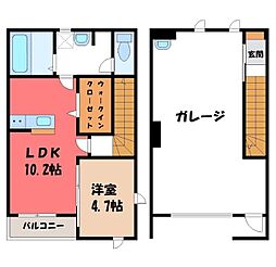ガレージハウスひさご 1LDKの間取図画像