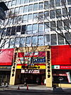 MEGAドン・キホーテ宇都宮店 1275m