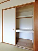 図面と現状に相違がある場合には現状を優先