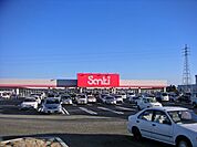 サンキ鶴田店 660m
