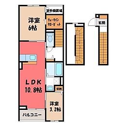 JR東北本線 雀宮駅 徒歩7分