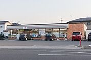 セブンイレブン宇都宮陽南通り店 566m