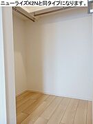 図面と現状に相違がある場合には現状を優先