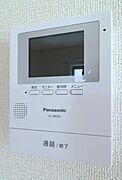図面と現状が相違する場合は現状を優先とさ