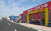 ケーズデンキ 240m