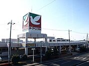 ヨークベニマル御幸ヶ原店 1059m