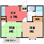 栃木県宇都宮市清原台6丁目：物件画像／ＬＩＸＩＬ不動産ショップ　小金井不動産株式会社　元今泉店
