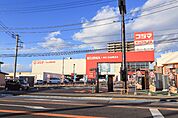 コジマ×ビックカメラ宇都宮本店 615m