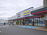 Seriaカルナ駒生店 151m