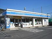 ローソン宇都宮岩曽町店 768m