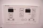 図面と現状に相違がある場合には現状を優先