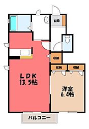 JR東北本線 宇都宮駅 バス14分 仁良塚街道入口下車 徒歩9分