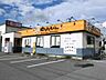 周辺：はなまるうどん宇大前店 790m