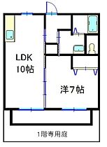 サンハイツＣ棟 201 ｜ 兵庫県相生市汐見台（賃貸アパート1LDK・2階・41.73㎡） その2