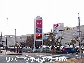 アバンツァート玉手1 201 ｜ 兵庫県姫路市玉手1丁目（賃貸アパート1LDK・2階・45.07㎡） その16