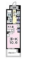 クレール姫路 704 ｜ 兵庫県姫路市船橋町5丁目（賃貸マンション1R・7階・30.96㎡） その2