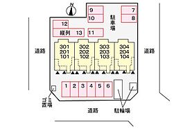 レガリア 204 ｜ 兵庫県姫路市大津区天満（賃貸アパート1LDK・2階・52.04㎡） その15