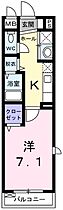 Ｔ’ｓキューブワン 201 ｜ 兵庫県神戸市須磨区神撫町1丁目（賃貸アパート1K・2階・26.35㎡） その2