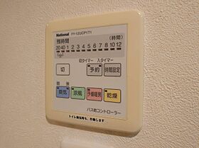 ベレッツァ 902 ｜ 兵庫県神戸市中央区雲井通4丁目（賃貸マンション1K・9階・27.29㎡） その18