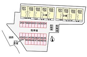 オイコスオニロ相生Ｄ 204 ｜ 兵庫県相生市那波野3丁目（賃貸アパート2LDK・2階・59.06㎡） その16