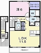 モーニンググローブ 203 ｜ 兵庫県姫路市広畑区高浜町1丁目（賃貸マンション1LDK・2階・47.79㎡） その2