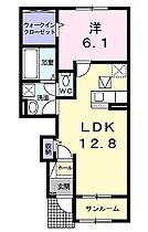 セレーネ 102 ｜ 兵庫県加東市社（賃貸アパート1LDK・1階・50.16㎡） その2