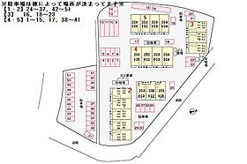 ヴィラドゥグレーヌ梅ケ谷C 102 ｜ 兵庫県姫路市梅ケ谷町（賃貸アパート1LDK・1階・44.55㎡） その17