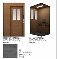 シャーメゾン　ソルテII 102 ｜ 兵庫県姫路市東延末2丁目（賃貸アパート2LDK・1階・61.34㎡） その8