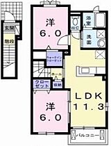 プルメリア 201 ｜ 兵庫県加古川市平岡町中野（賃貸アパート2LDK・2階・58.21㎡） その2