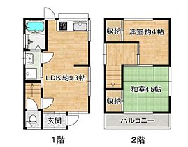 塩屋町6丁目貸家 1 ｜ 兵庫県神戸市垂水区塩屋町6丁目（賃貸一戸建2LDK・1階・45.14㎡） その2