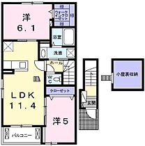 サンモール那波野 201 ｜ 兵庫県相生市那波野2丁目（賃貸アパート2LDK・2階・55.10㎡） その2