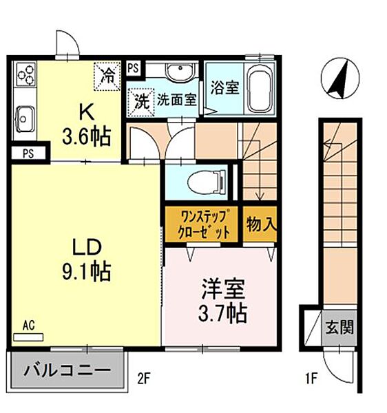 外観画像