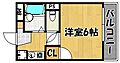 明光ハウス5階4.0万円