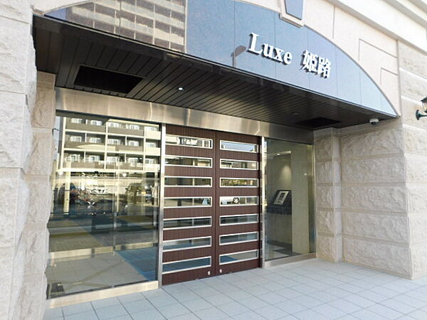 Ｌｕｘｅ姫路 506｜兵庫県姫路市朝日町(賃貸アパート1K・5階・23.00㎡)の写真 その14