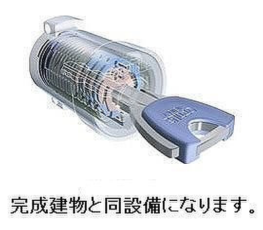 エスパス　リッシュ　田井Ｂ 203｜兵庫県姫路市網干区田井(賃貸アパート1LDK・2階・59.58㎡)の写真 その11