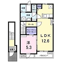 シーズンテラス太子 205 ｜ 兵庫県揖保郡太子町東南（賃貸アパート1LDK・2階・46.54㎡） その2