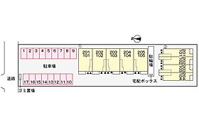 グランデフォルトーネＢ 204 ｜ 兵庫県姫路市勝原区山戸（賃貸アパート1LDK・2階・43.79㎡） その15