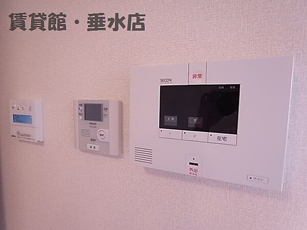 グランソレイユ南多聞台 202｜兵庫県神戸市垂水区南多聞台3丁目(賃貸アパート1LDK・2階・43.93㎡)の写真 その13