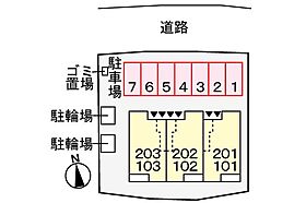 コンフォースＨＩＳＡＧＯ 103 ｜ 兵庫県姫路市勝原区丁（賃貸アパート1LDK・1階・44.20㎡） その17