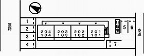 ラフィネ 201 ｜ 兵庫県姫路市飾磨区城南町2丁目（賃貸アパート1K・2階・26.29㎡） その15